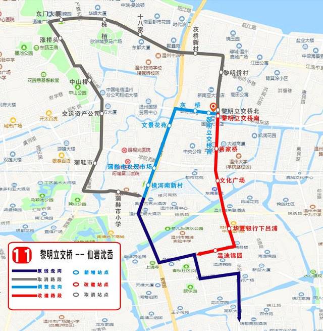 市区133路,11路公交线路近期有调整!市民出行请注意