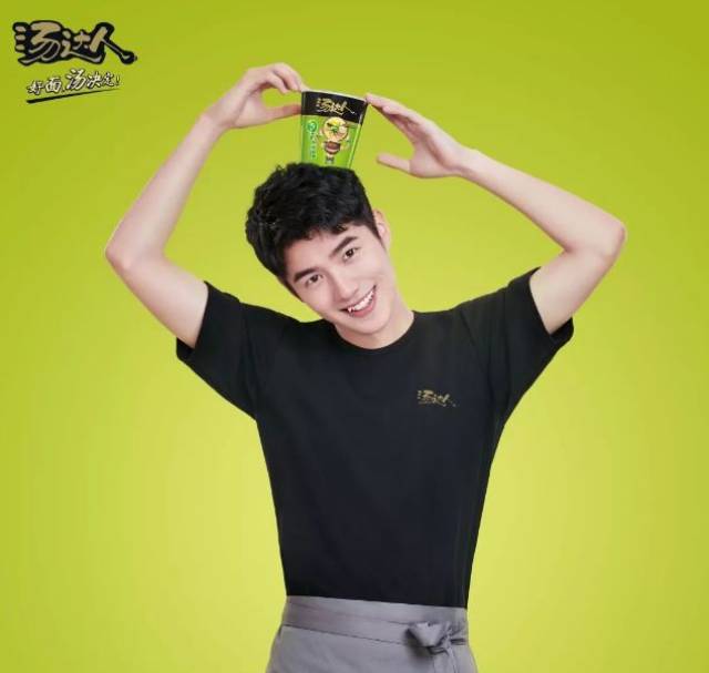 2018刷爆朋友圈十大网络流行语,农夫、统一、加多宝…纷纷“躺枪