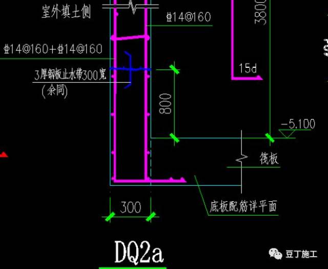 挡土墙后浇带做法