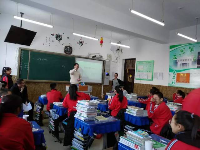 自我探索之兴趣树|大庆左思学校特色展示课(八)