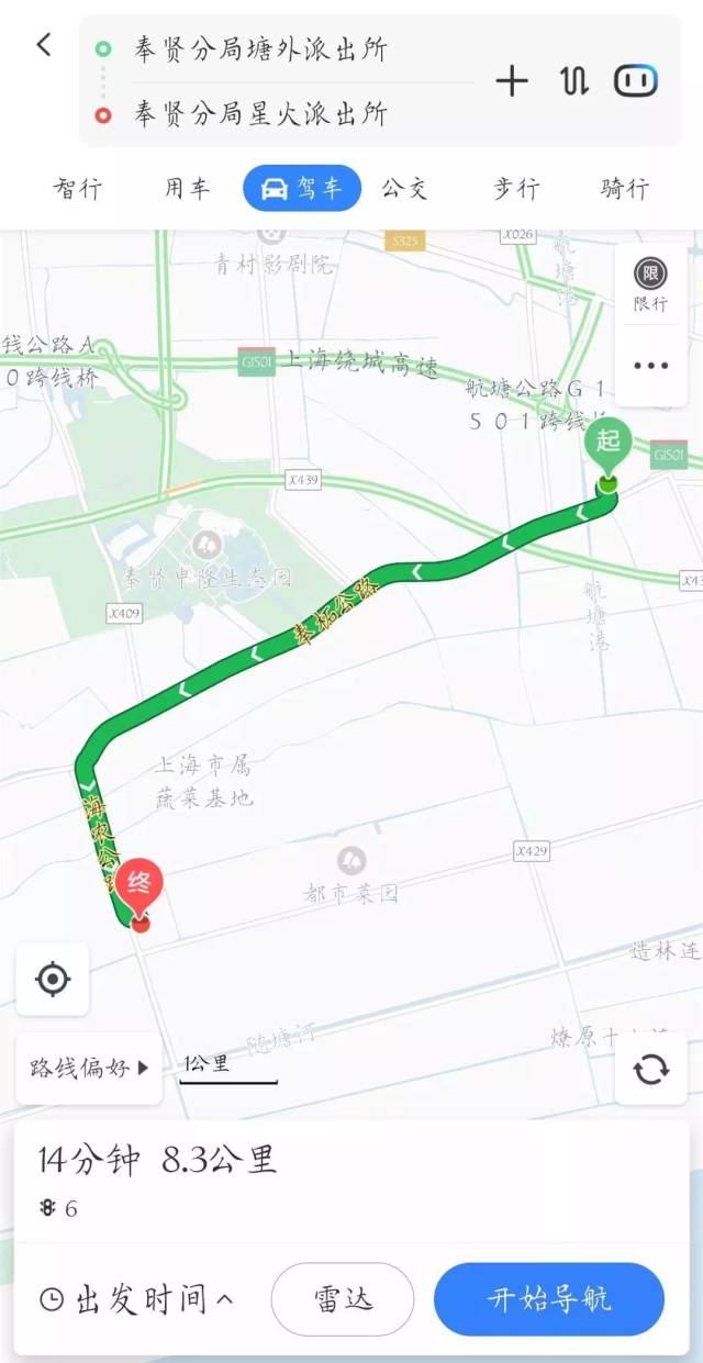 ˽⵽, 8Ск, סϺ