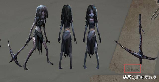 第五人格新监管者"梦之女巫"蛇女造型曝光,红蝶:我有危机感了