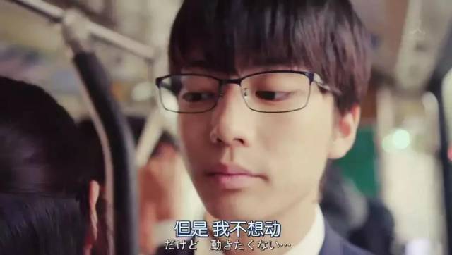 母胎solo御宅男×职业棋手年上女.这份恋情