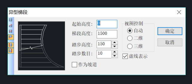 cad楼梯须知:电梯和新手是快速绘制的v楼梯装修三室两厅图片
