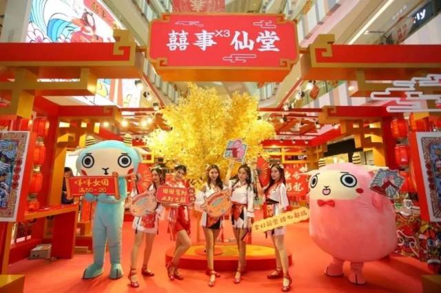 连细节都是囍事的形状,看来最姐今年注定喜事连连了!