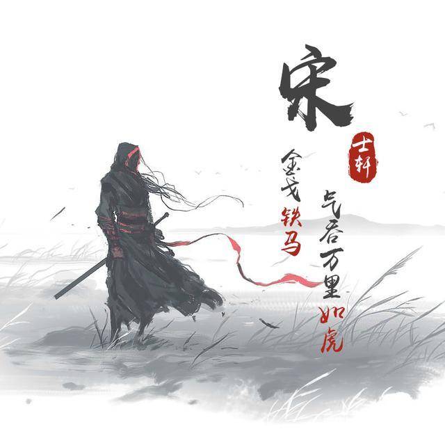 微信头像,姓名头像,手机锁屏壁纸,水墨中国风,喜欢请带走!