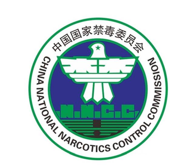 但很快国家禁毒委员会办公室官方发布公告,称高峰的确涉嫌吸毒和持有