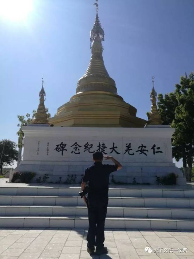 万官兵从都匀出征,远征缅甸抗日作战,取得了著名的"仁安羌大捷"等胜仗