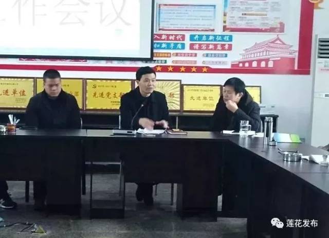 1月5日,县政府副县长谢三平在琴亭镇金家村督导推进脱贫攻坚工作.
