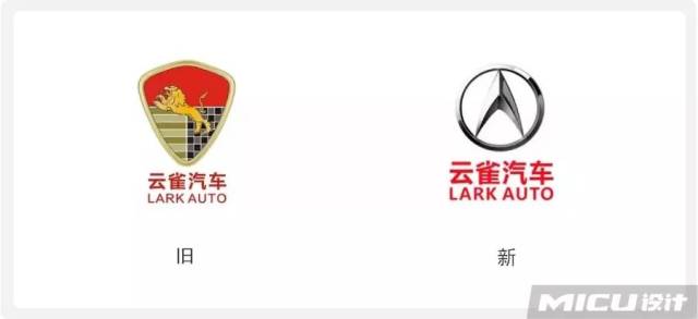 2018年10月,云雀汽车全新logo正式启用