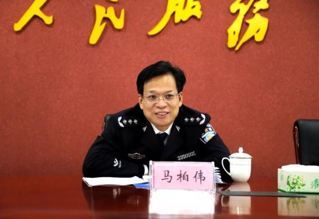 马柏伟厅长到省属监狱戒毒单位调研慰问