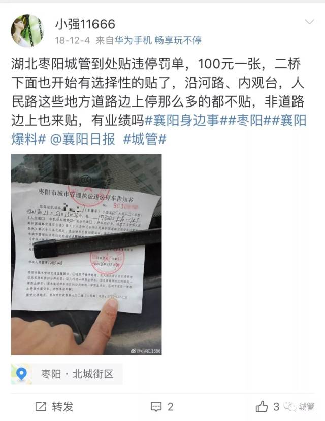 除非无法确认,我们都会标明作者及出处,如有侵权烦请告知我们,我们会