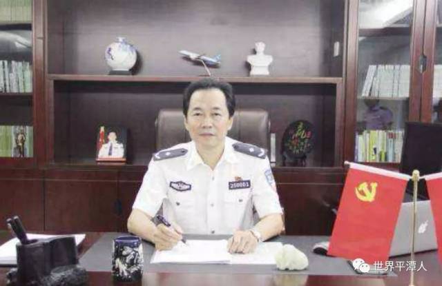 【速转】许标旗任平潭公安局党委书记,拟任局长,督察长!
