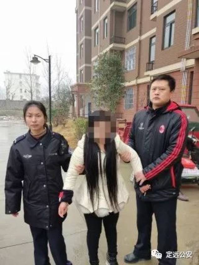 定远县炉桥镇涉嫌婚姻诈骗的蒋某可能已回炉桥老家,请求定远警方协助