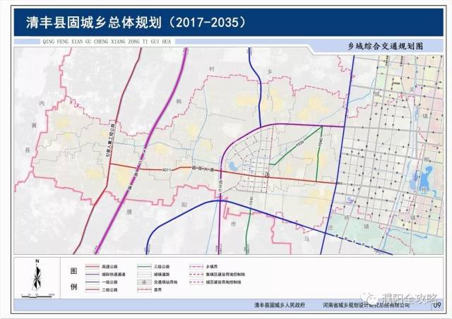 附规划图,未来发展不可估量