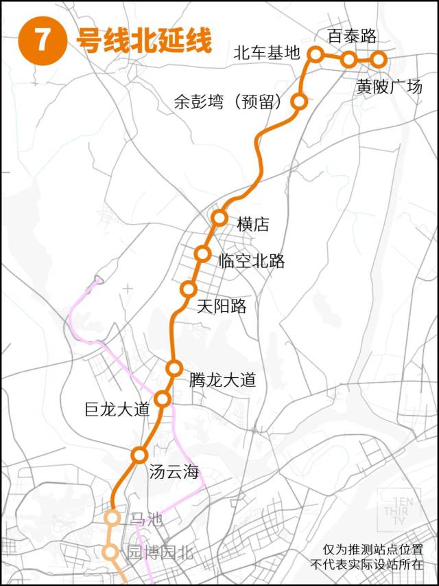 前川线已获批,建设周期及站点公布_手机搜狐网