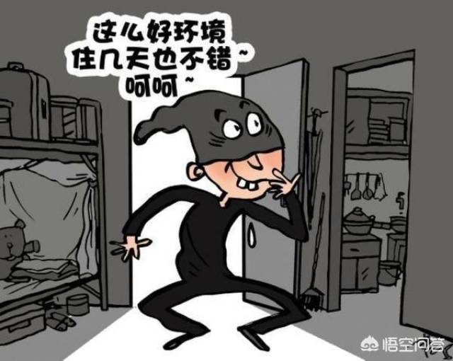 失主追小偷的过程中,小偷闯红灯被大巴车撞死,责任怎么判定?