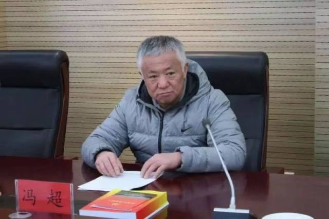 市委常委,纪委书记,监委主任冯超到鄂尔多斯职业学院调