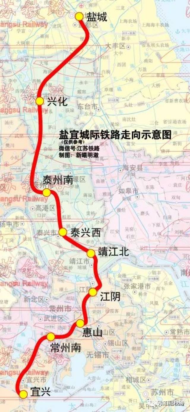 自在建盐城新站引出,途径兴化,泰州,泰兴,靖江后与新长铁路联合过江