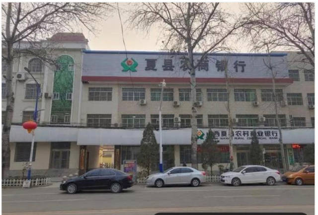 夏县个人借款 搜狐网