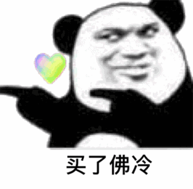 微信公众号:xbiaoqingbao