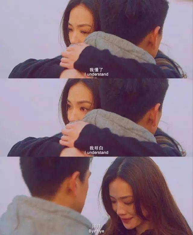 38张壁纸图与背景图:一定要和满眼都是你的男孩子在一