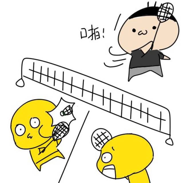 羽毛球双打中前后站位,对方回中场球应该由谁