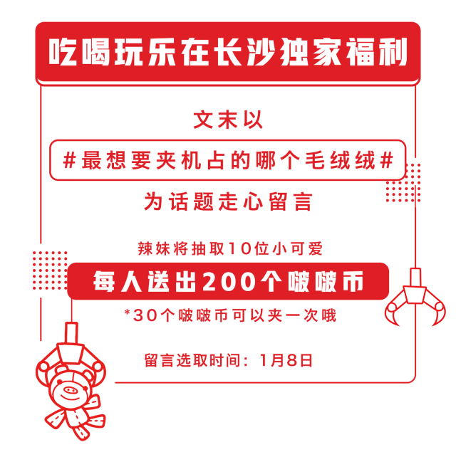 640_635gif 动态图 动图