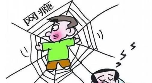 "游戏成瘾"被归类精神疾病!如何让青少年"逃出"游戏?