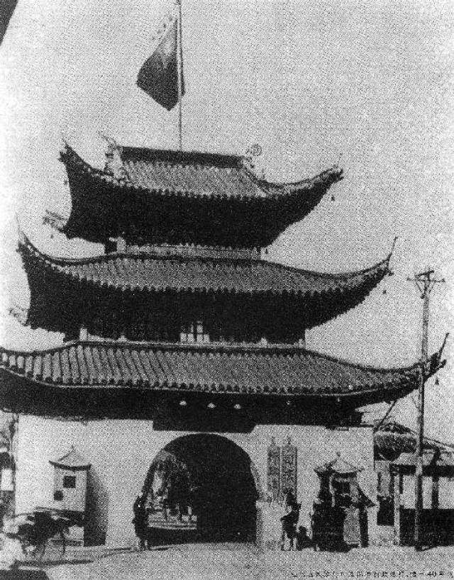 1927年4月18日,国民政府在南京建立,同月,成立南京市政厅.