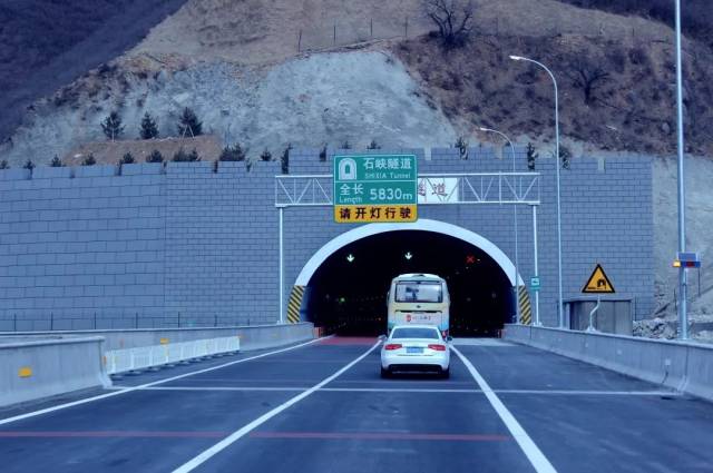 分别为白羊城隧道,梯子峪桥隧道,佛岩寺隧道,石峡隧道.