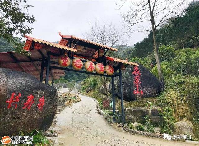 浦北这个广西四星级乡村旅游区又变美了!快来玩吧!_手机搜狐网