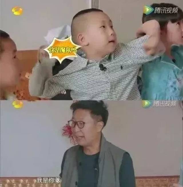 官宣!这些网络热词今天C位出道,来了解一