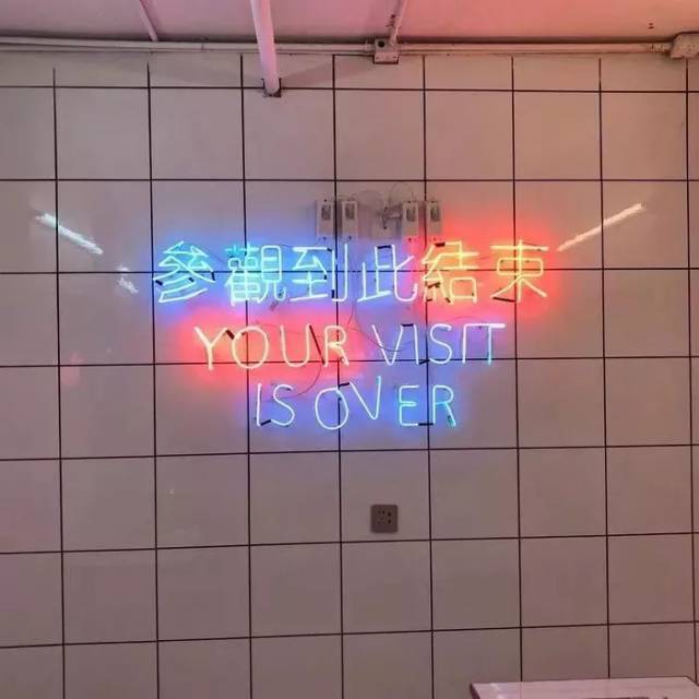 超酷的朋友圈背景图