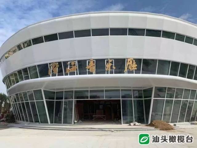 澄海奥飞市民广场展露新颜,各项设施基本完毕!