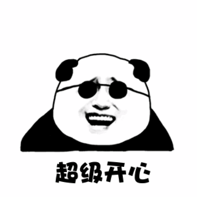 好消息!犍为公交4号线开通运行,大家出行更便捷了