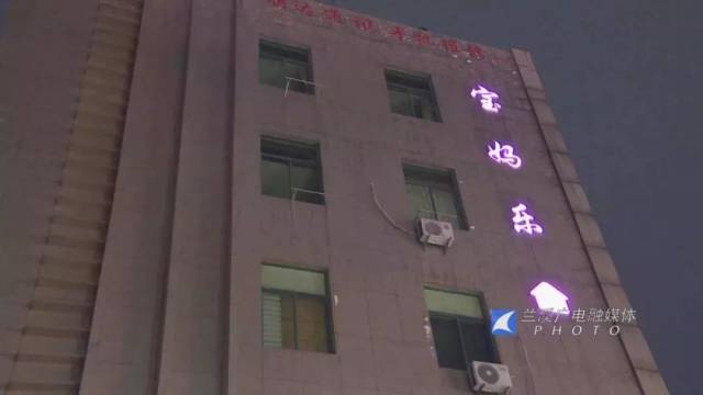 这家黑心月子会所,竟五毒俱全!当道德沦丧,就没什么不敢做的了!