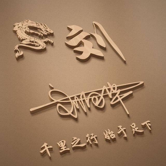 2022最新微信头像,2022微信头像图片大全 2019新款微信头像,最新40张大气高端商务签名头像,喜欢请带走