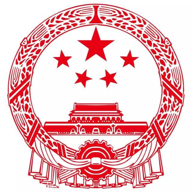 报告,通过了大会议程及日程安排,镇四届人大五次会议主席团成员名单