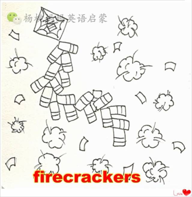 英语萌萌画 firecrackers 鞭炮