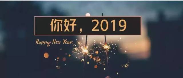 努力工作 希望业务技能水平能够进一步提高
