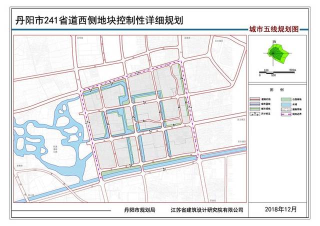 丹阳241省道西侧地块详细规划出炉,涉及幼儿园,中小学