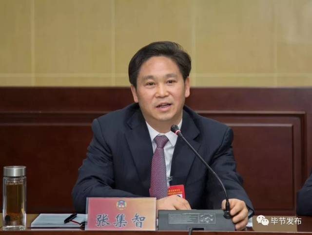 来源:毕节发布 1月5日下午,市委副书记,市长张集智参加市政协二届三