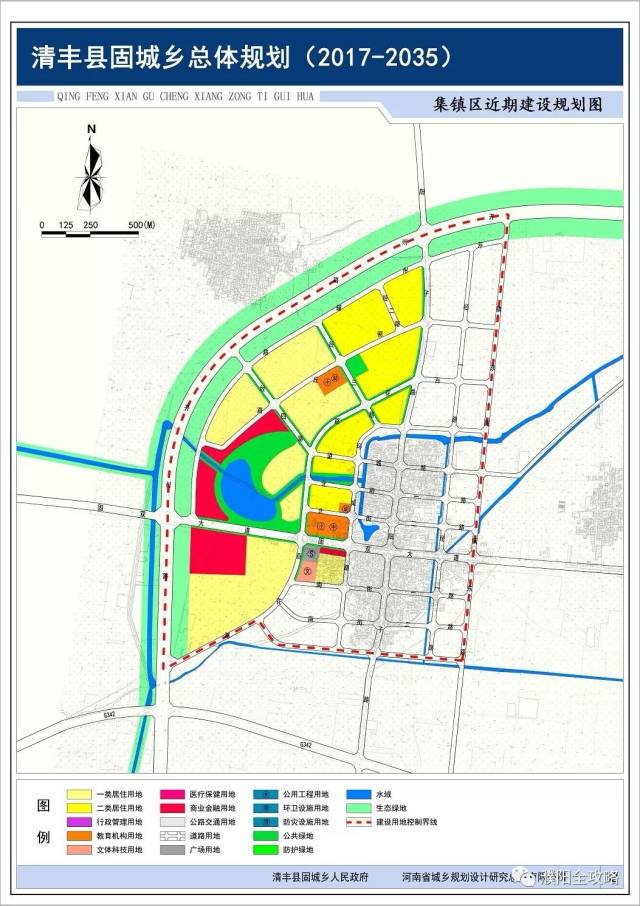 清丰固城乡撤乡建镇获批!附规划图,未来发展不可估量