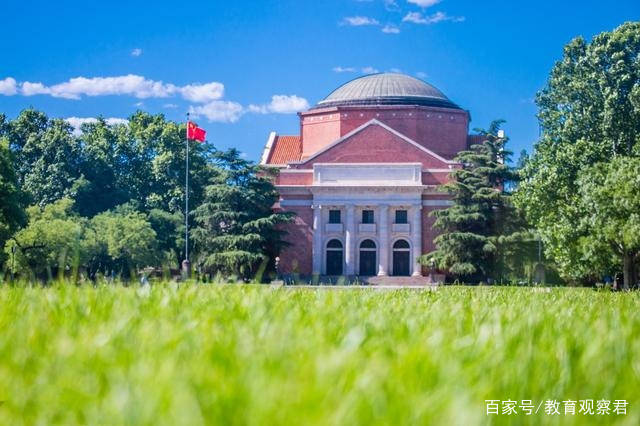 考清华北大有多难?在于你出生在哪个省!