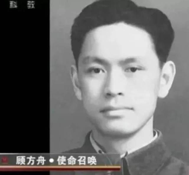 顾方舟的心中,悄悄种下了一颗从医的种子: 02 执着半个多世纪的脊灰