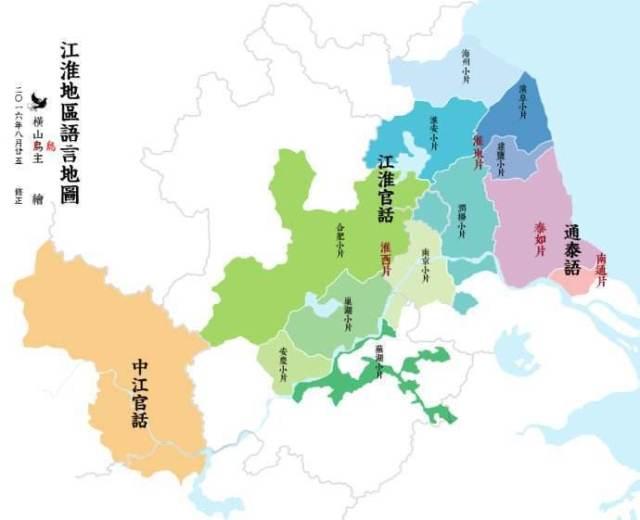 江苏省的两座地处江南的江北城市