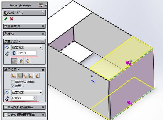 用solidworks钣金工具画的纸箱