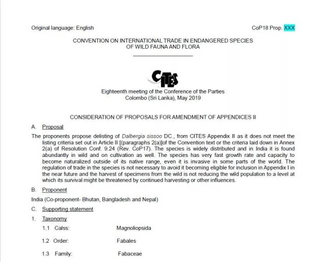 CITES第18次缔约方大会建议血檀进入附录II; 印度紫檀木拍卖期
