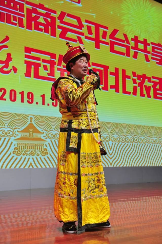 邱瑞德演唱《好一派泱泱大河》
